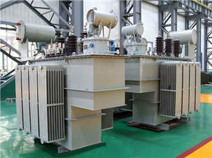 s11油浸式变压器厂